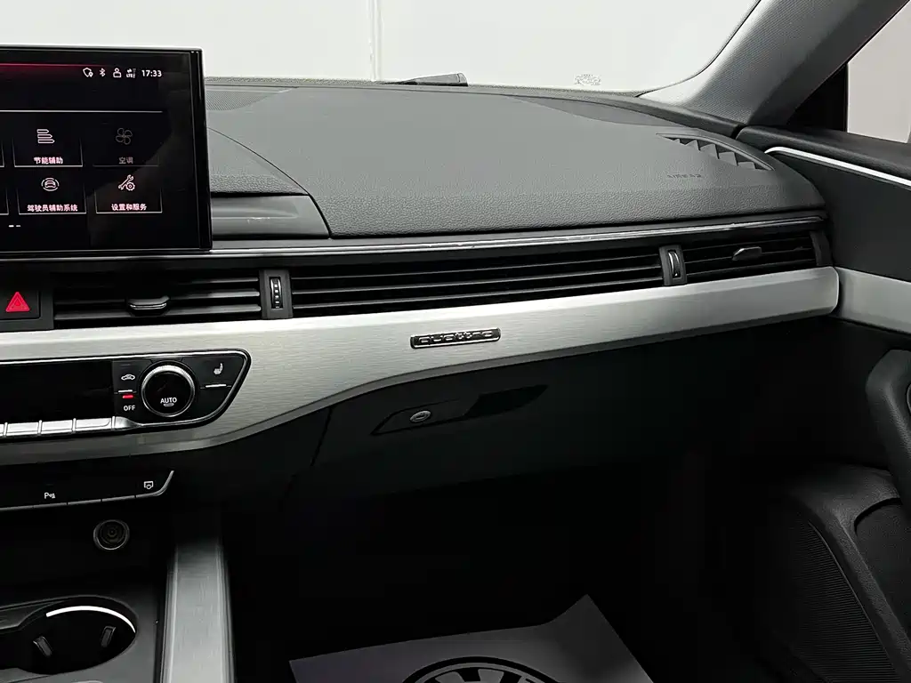 Audi A5 2021 — фото 25