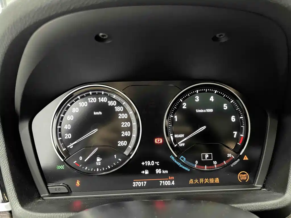 BMW X1 2023 — фото 18