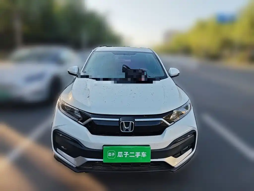 Honda XR-V 2021