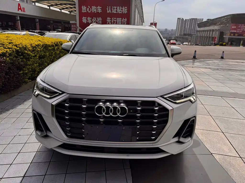 Audi Q3 2023