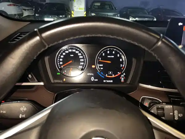 BMW X1 2020