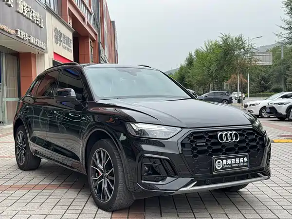 Audi Q5L 2024