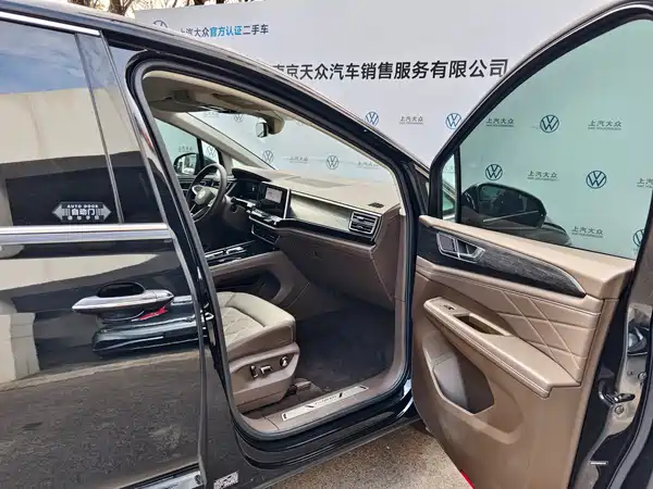 Volkswagen Viloran 2024