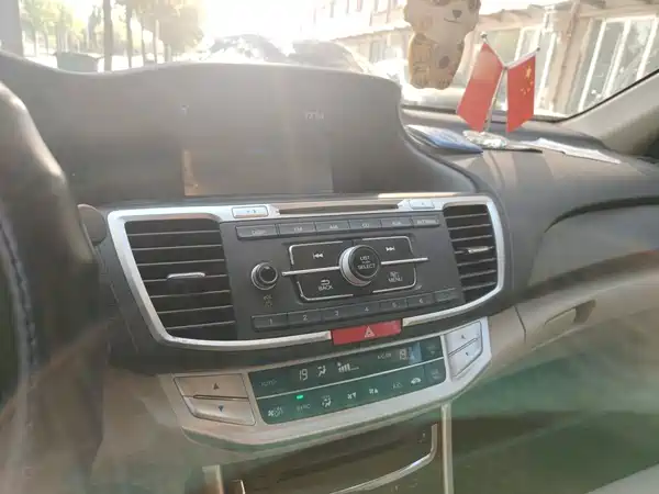 Honda Accord 2014
