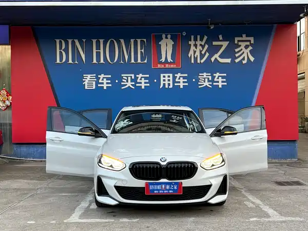 BMW 1 Series 2023