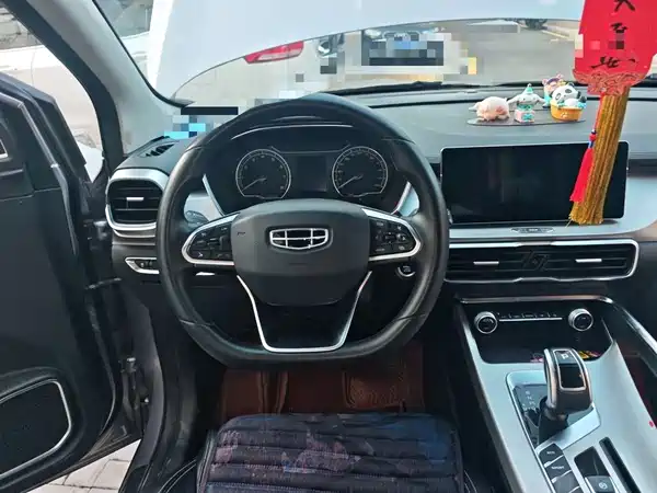 Geely Binyue 2019