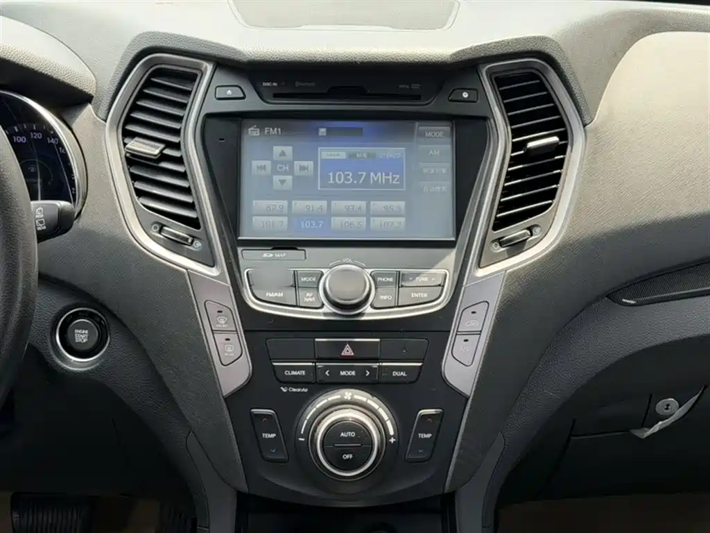 Hyundai Santa Fe 2016 — фото 6