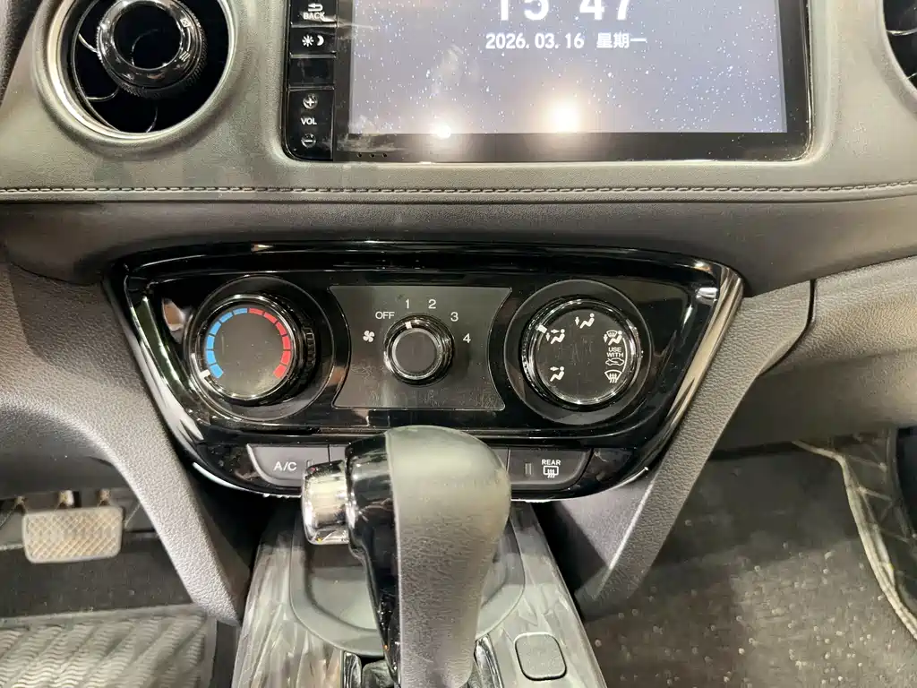 Honda XR-V 2020 — фото 19