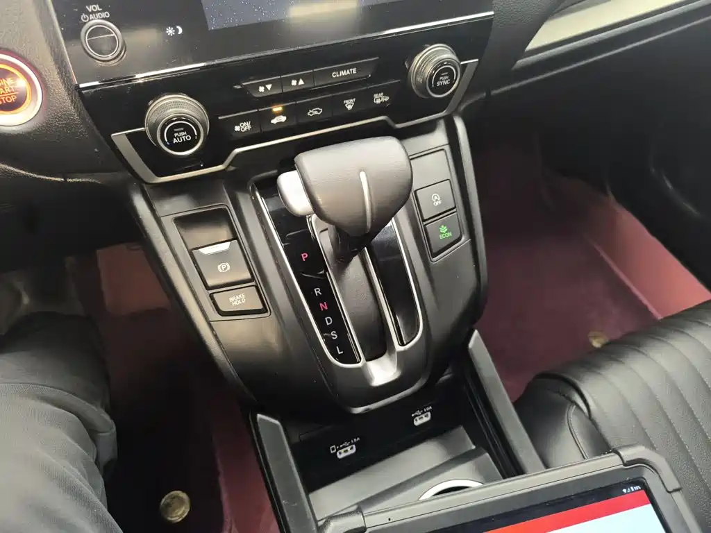 Honda Breeze 2022 — фото 14