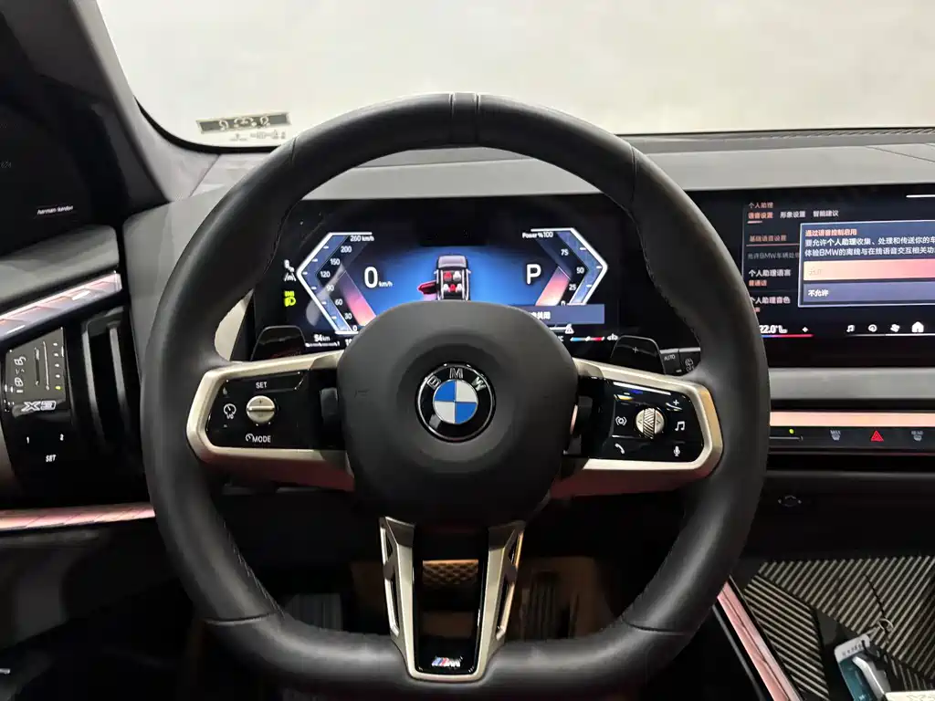 BMW X3 2026 — фото 15