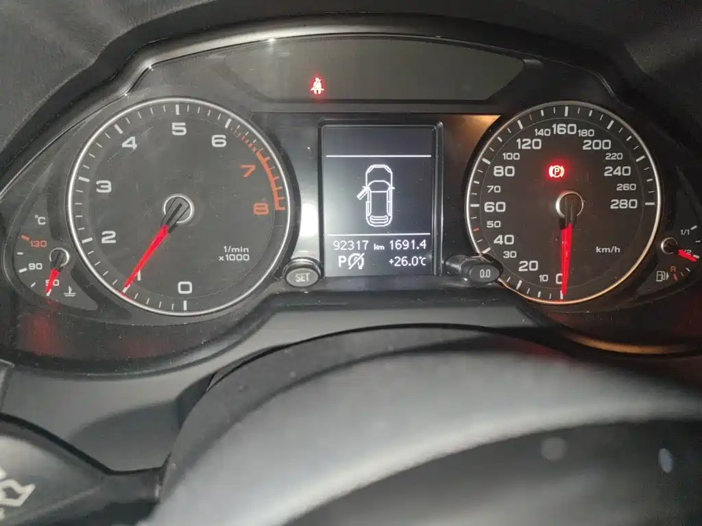 Audi Q5 2017