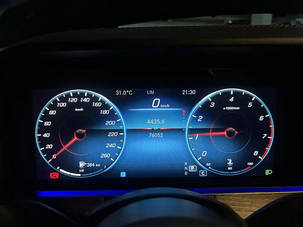 Mercedes-Benz E-Class 2021