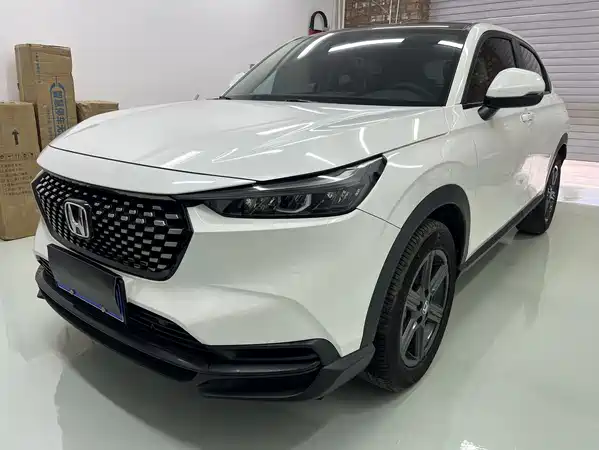Honda XR-V 2023