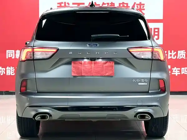Ford Edge 2022
