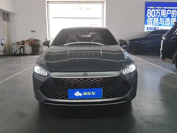 BYD Qin PLUS 2024