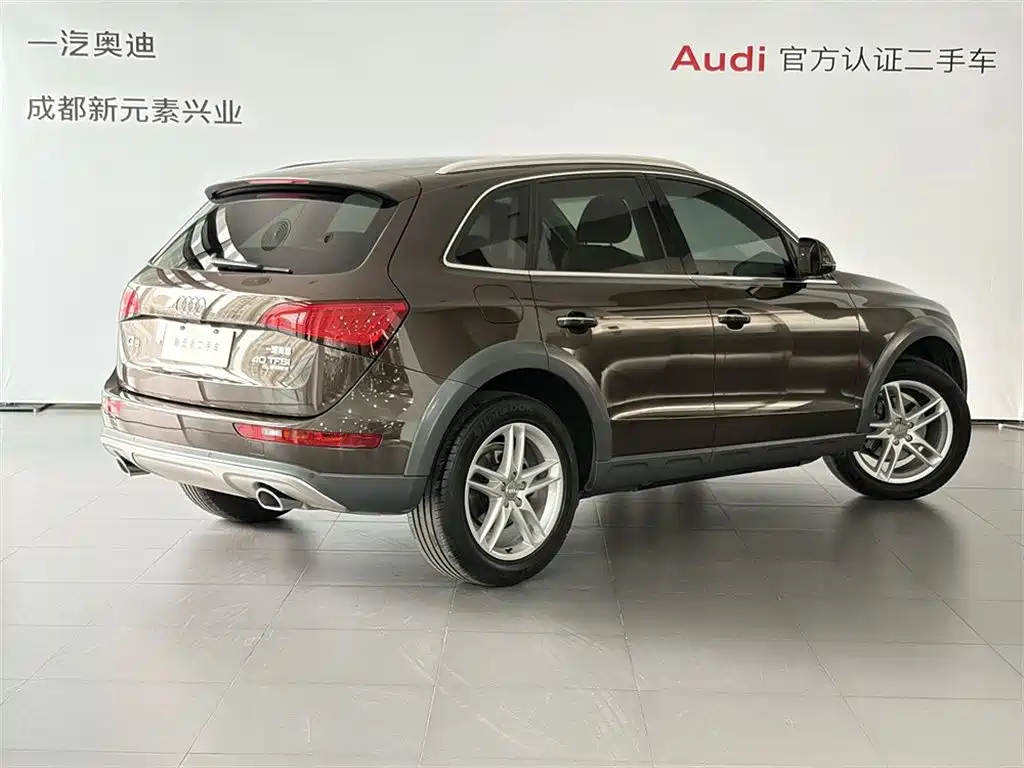 Audi Q5 2018