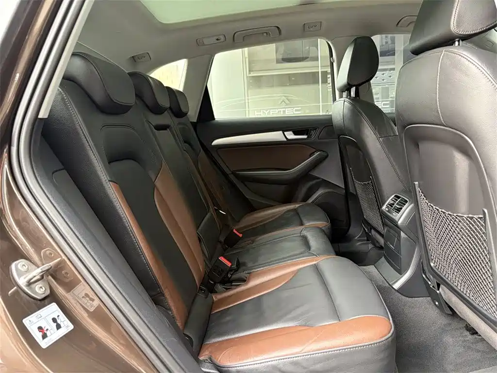Audi Q5 2018