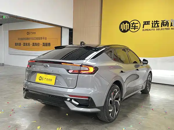 Ford Mondeo 2024