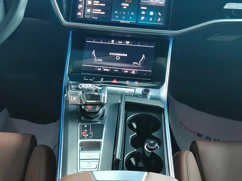 Audi A6L 2024 — фото 12