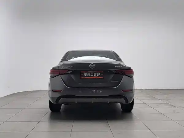 Nissan Sylphy 2020