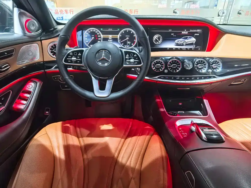 Mercedes-Benz S-Class 2014 — фото 13