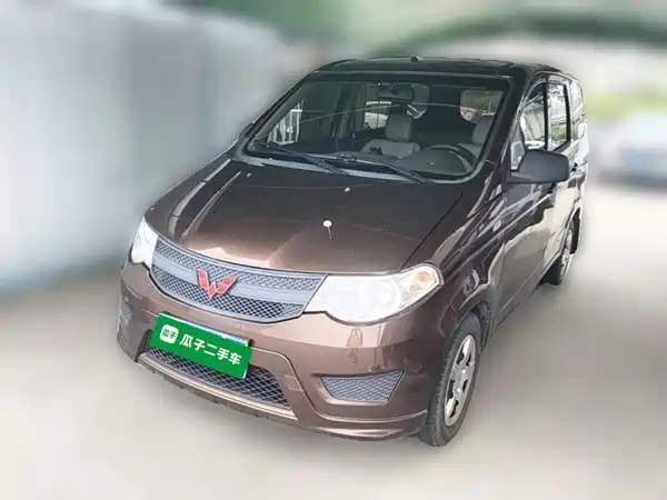 Wuling Hongguang 2021
