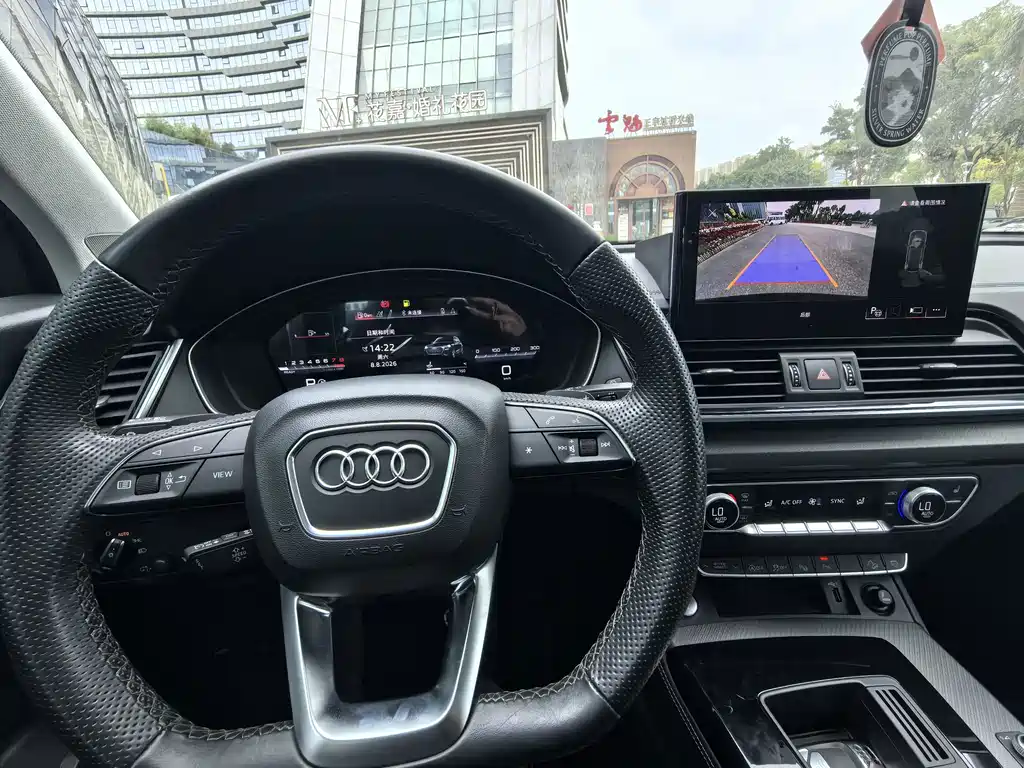 Audi Q5L 2022 — фото 14