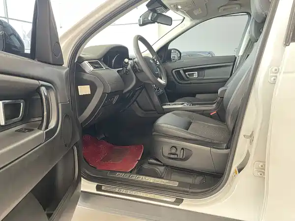 Land Rover Discovery Sport 2018