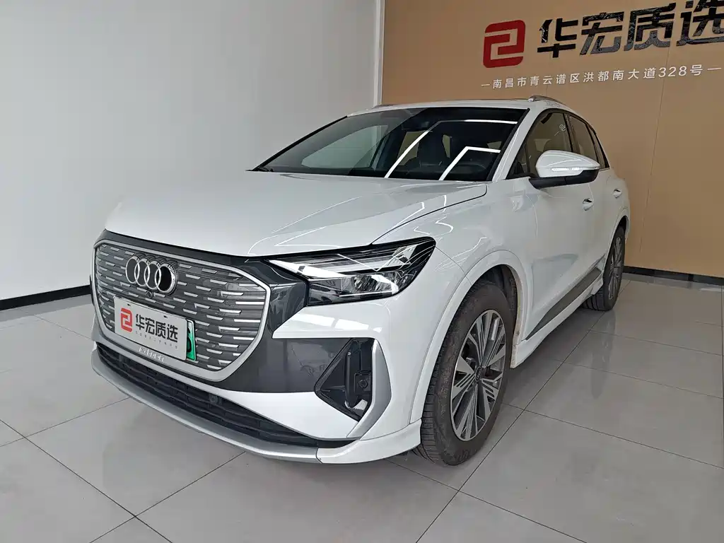 Audi Q4 E-Tron 2024 — фото 1