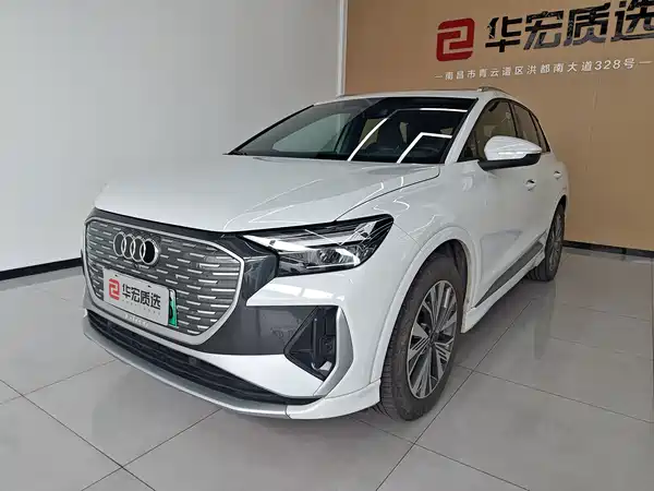 Audi Q4 E-Tron 2024