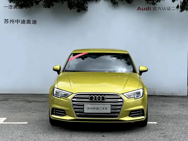 Audi A3 2017
