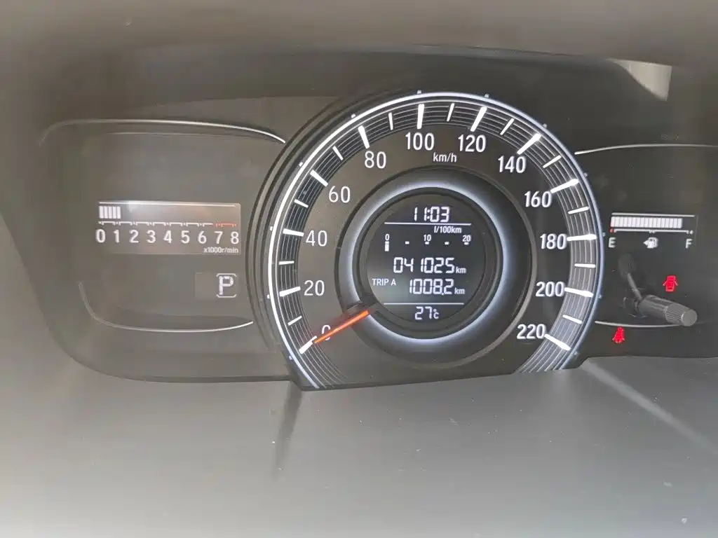 Honda Odyssey 2017