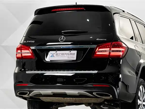 Mercedes-Benz GLS 2018