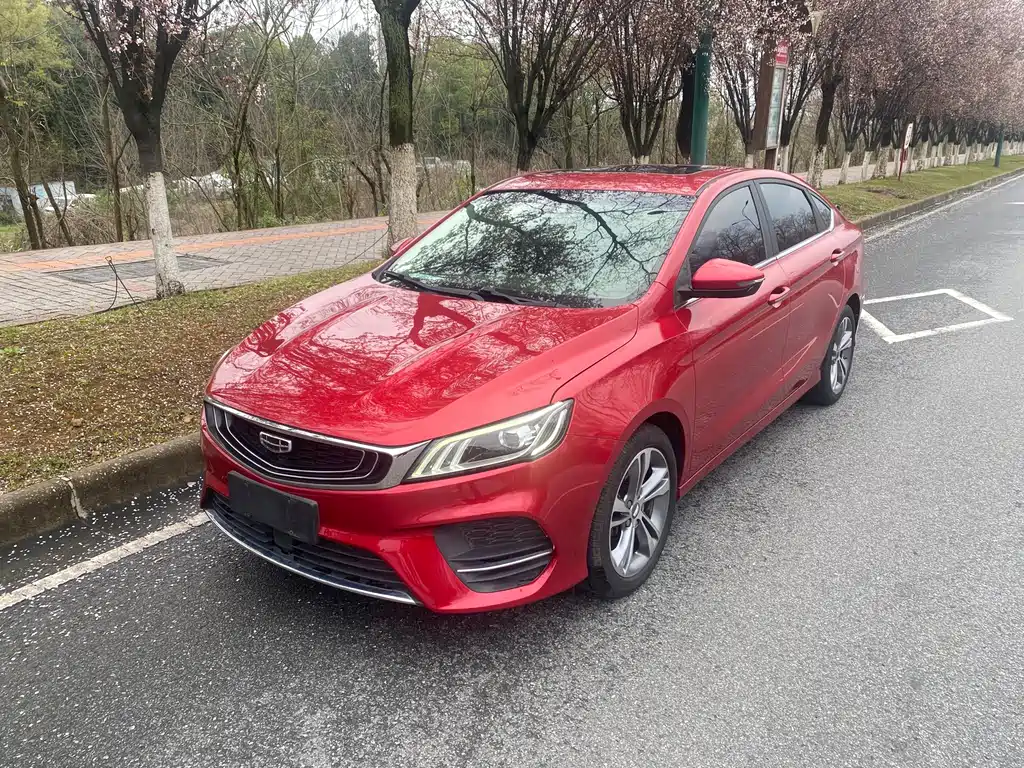 Geely Binrui 2020