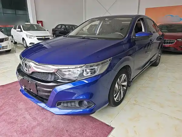 Honda Crider 2020