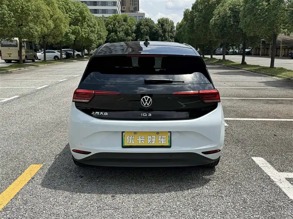 Volkswagen ID.3 2023