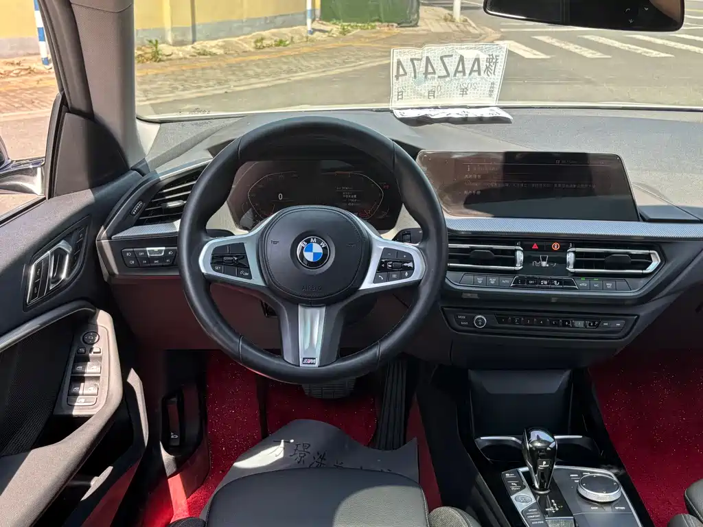 BMW 2 Series 2023 — фото 15