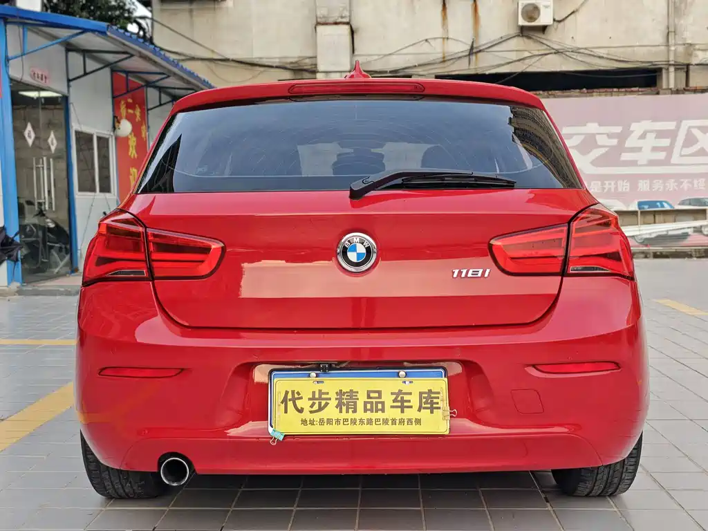 BMW 1 Series 2016 — фото 18