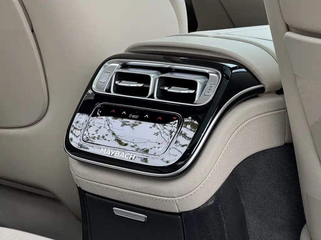 Mercedes-Benz Maybach S-Class 2024 — фото 20