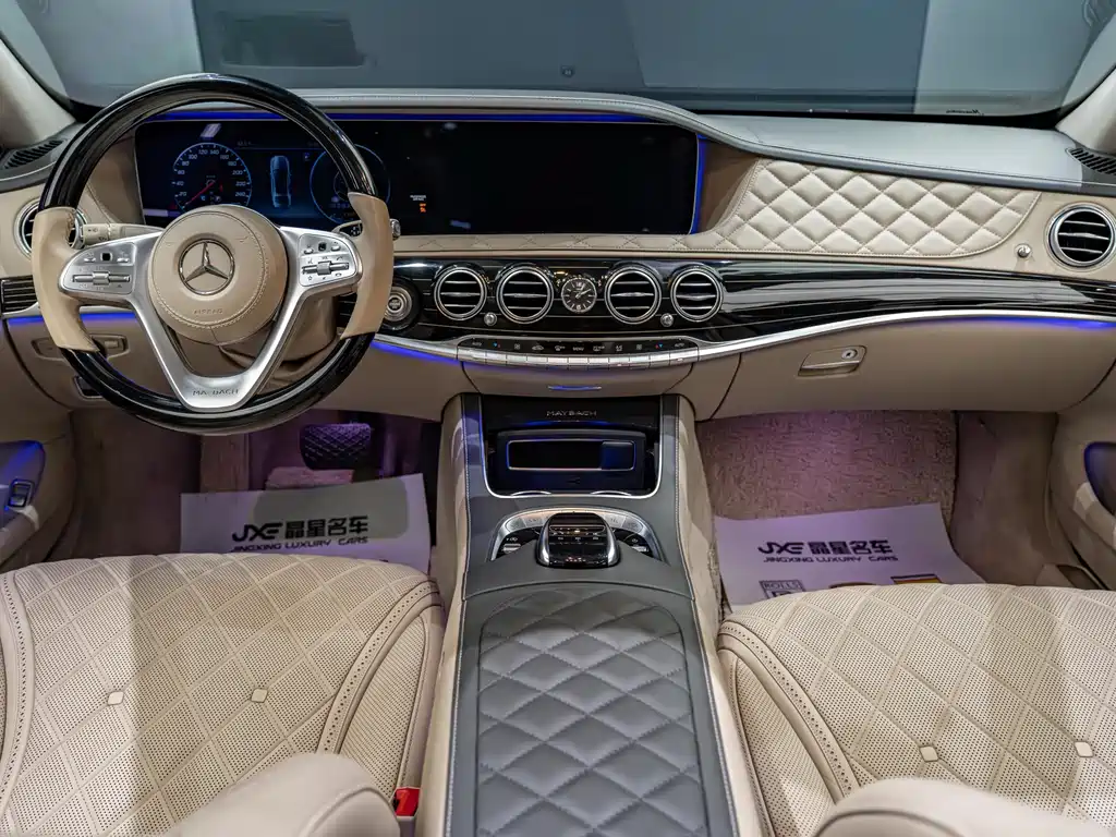 Mercedes-Benz Maybach S-Class 2018