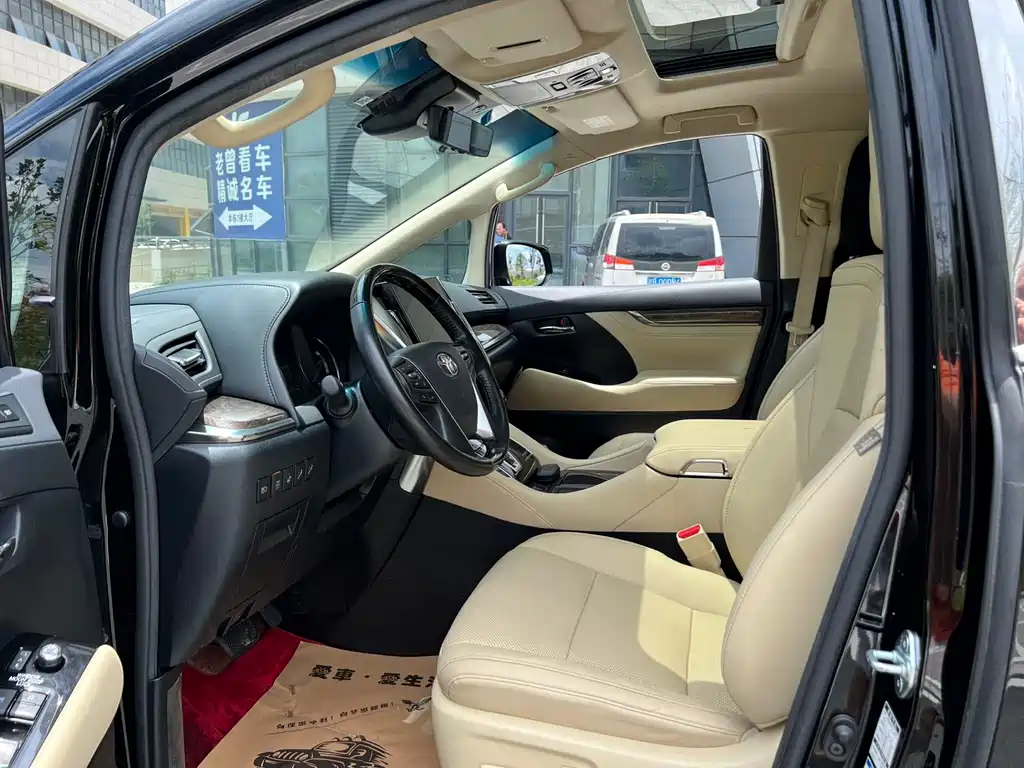 Toyota Vellfire 2021