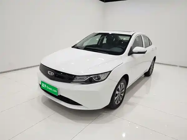 Geely Emgrand New Energy 2021