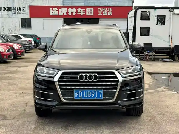 Audi Q7 2016