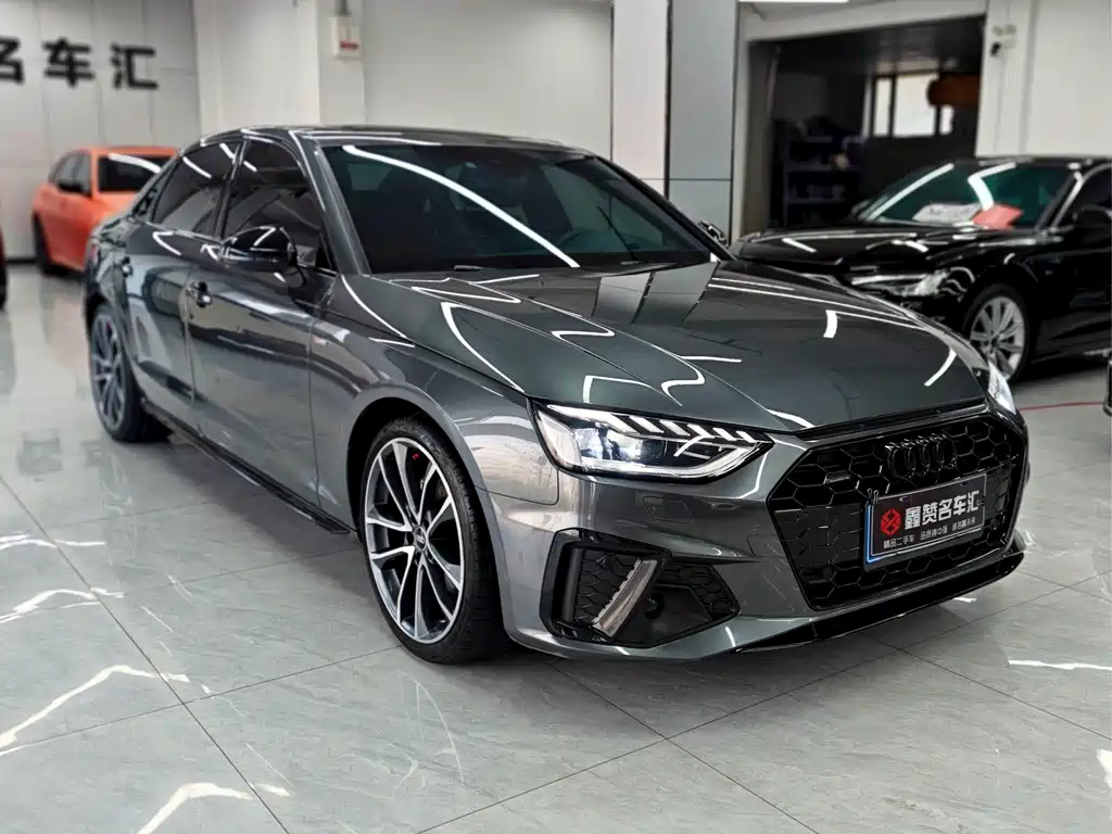 Audi A4L 2023
