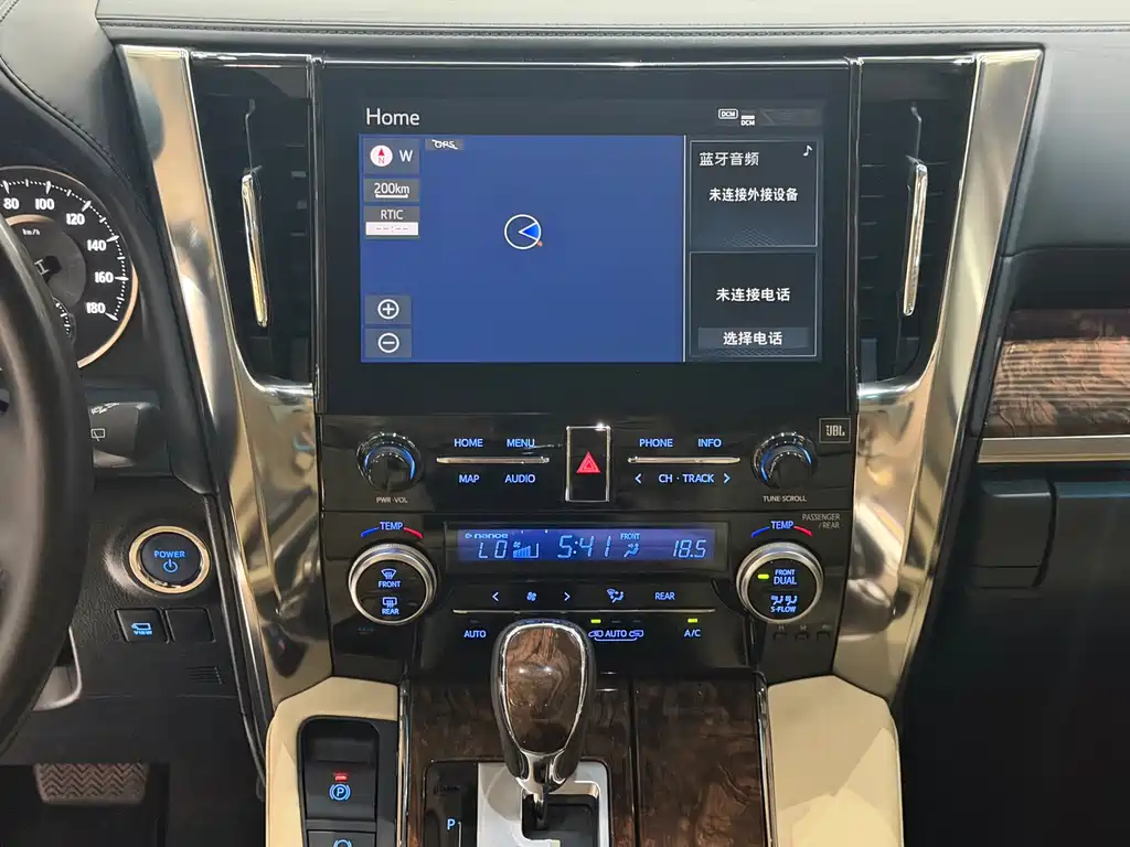 Toyota Alphard 2021 — фото 17
