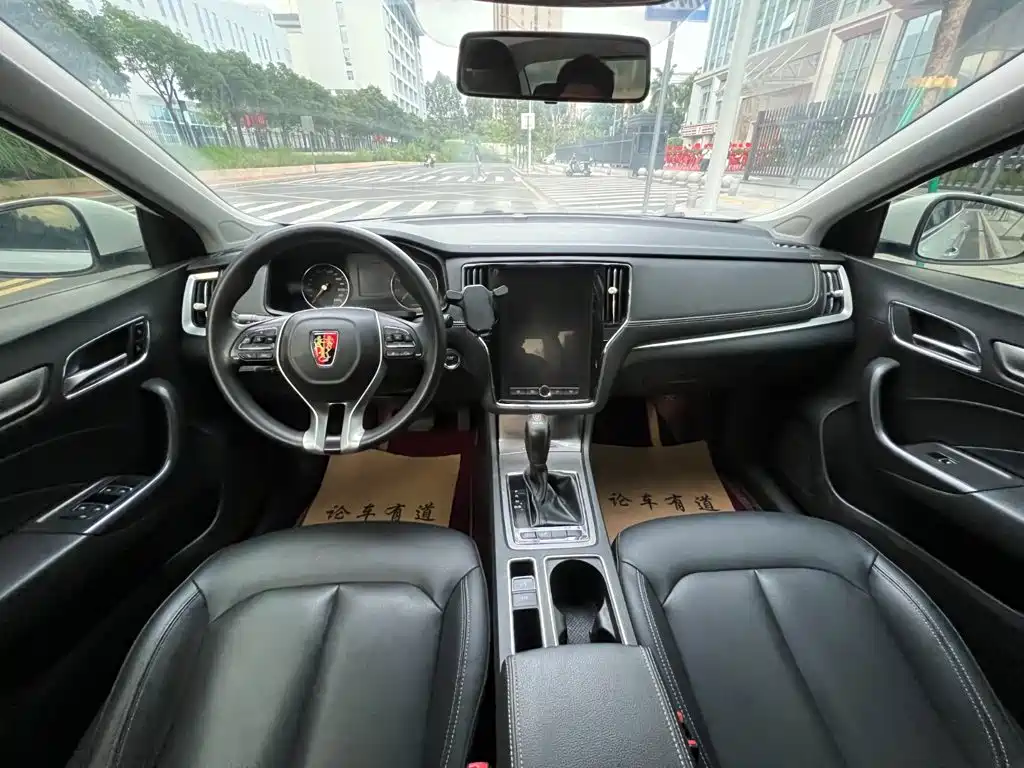Roewe i6 Classic 2021 — фото 5
