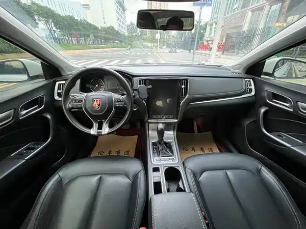 Roewe i6 Classic 2021