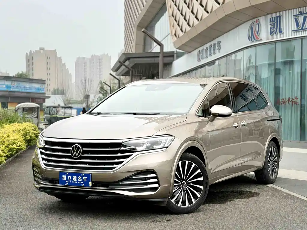 Volkswagen Viloran 2021