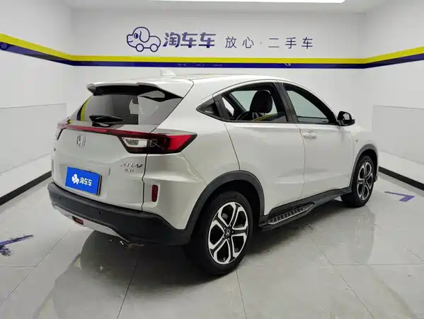 Honda XR-V 2018