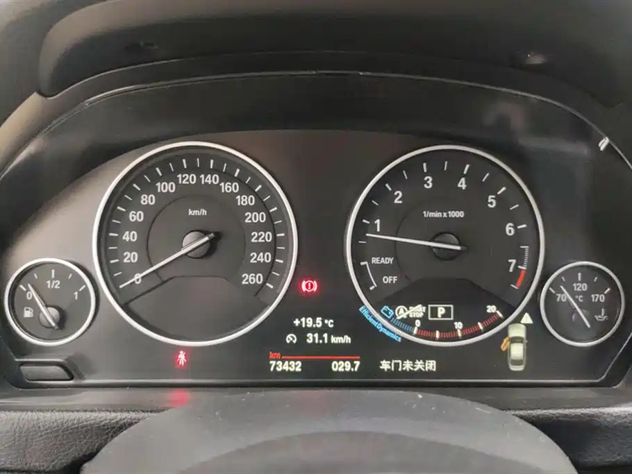 BMW 3 Series 2019 — фото 14